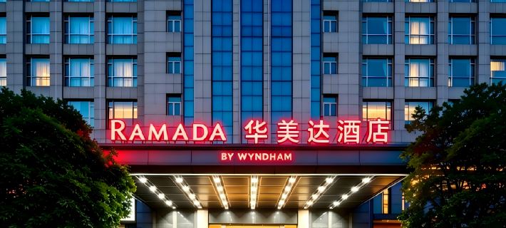 Ramada Hunan  Financial Center Hotels in Changsha
