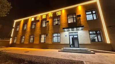 Yunding Hotel Hotels in Heihe Municipal Government