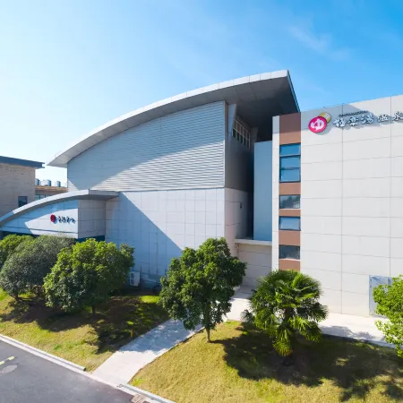 Suzhou Jile Tang Hot Spring Hotel
