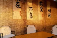 Qianzi Xiaozhen Homestay (Turpan Putaogou Scenic Area Qingwaxiang)