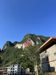 Bama Mijing Fudi Hotel (Changshou Village)