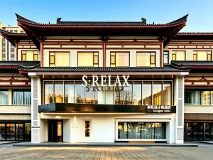 S·RELAX Nice Design Hotel (Bell Tower Subway Station Hui Fang)