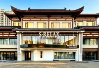 S·RELAX Nice Design Hotel (Bell Tower Subway Station Hui Fang) - New
