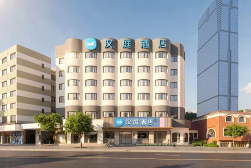 HanTing Hotel (Changsha International Finance Center Furong Square Subway Station) - 3성급