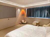 Huaiyuan Shanshuiju Landscape Homestay
