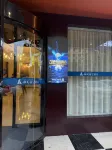 Wanwo Esports (Loudi Dahan Avenue) - Esports