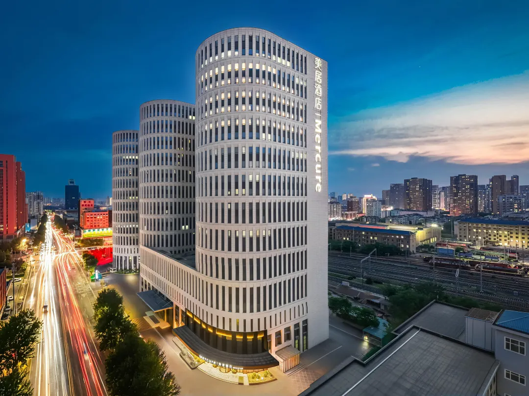 Mercure Shenyang Railway Station Taiyuan Street - Shenyang