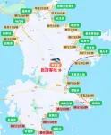 良厝客棧（龍王頭沙灘店） - 新