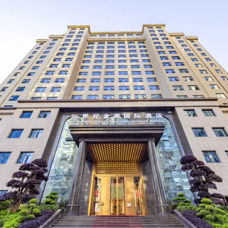 Shiji Jinyuan International Hotel