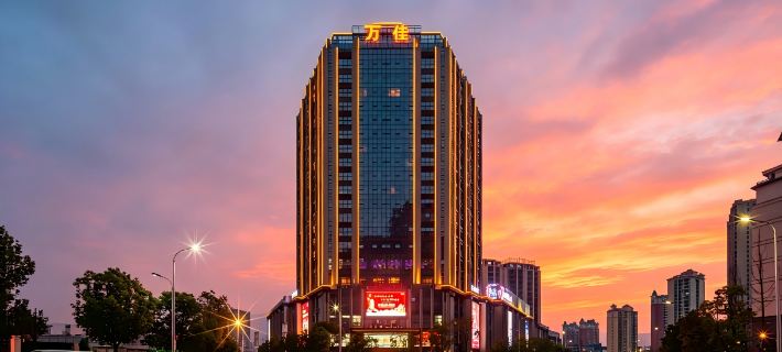 Ganzhou Wanjia International Hotel (Qili Ancient Town Resort Branch) Hotels in Ganzhou