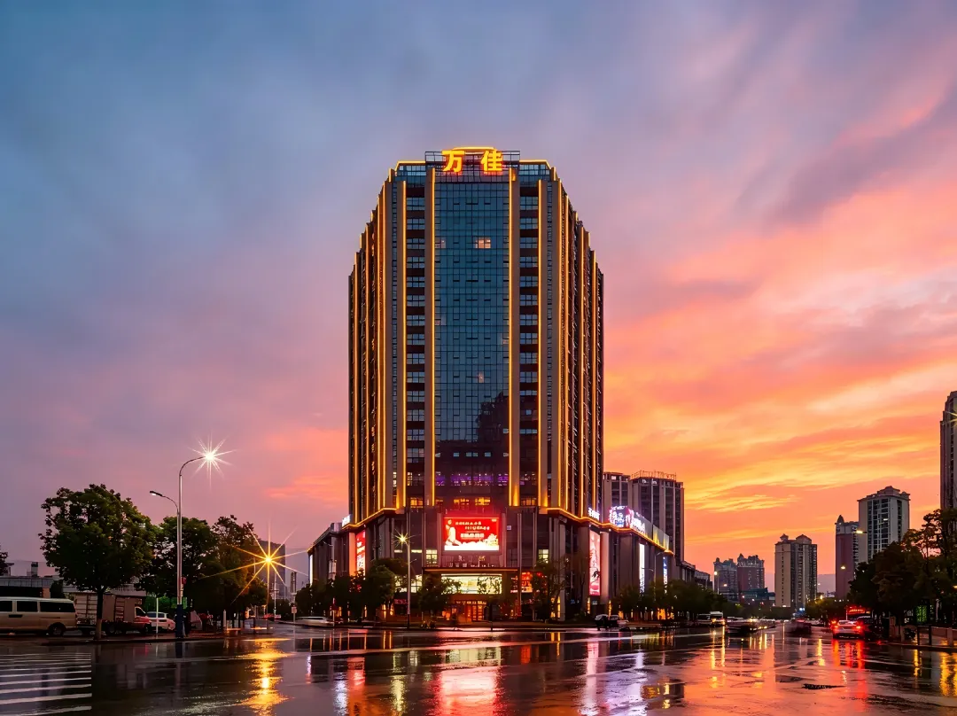 Ganzhou Wanjia International Hotel - Ganzhou