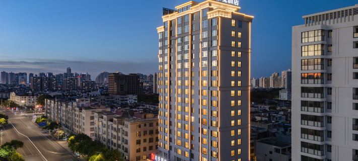 Borrman Hotel (Beihai Hunan Road) Hotels in Beihai