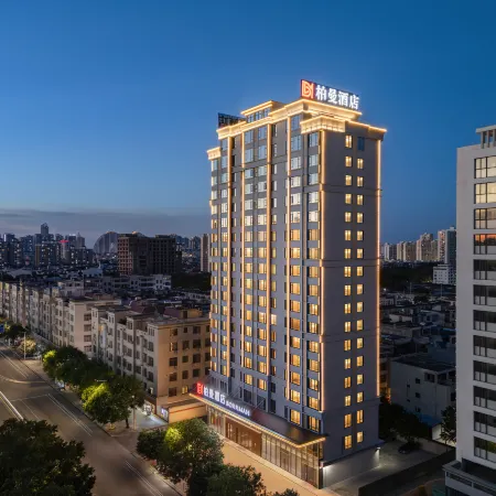 Borrman Hotel (Beihai Hunan Road)