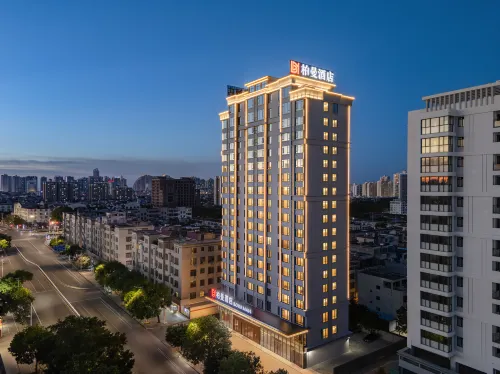 Borrman Hotel (Beihai Hunan Road)