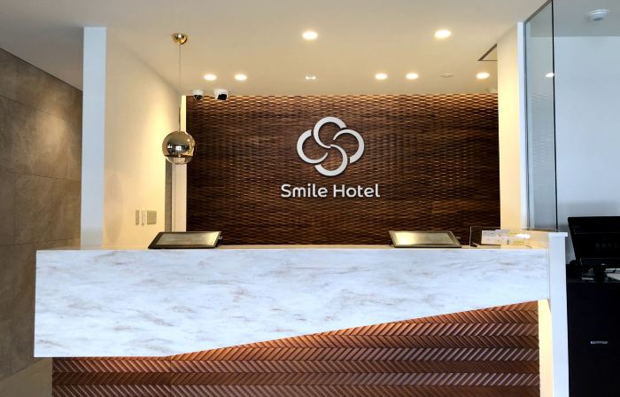 Smile Hotel Kanonji