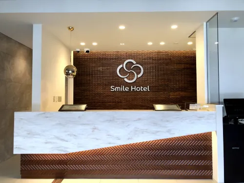 Smile Hotel Kanonji