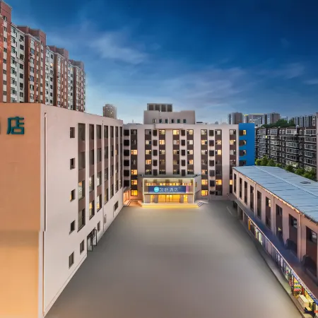 Hanting Hotel Changchun Bethune Jilin University No.3 Hospital Saide Square