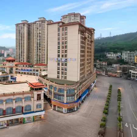 Weilai Smart E-sports Cinema Hotel