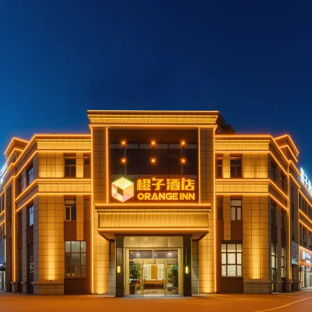 Karamay Orange Hotel Отели в г. Карамай