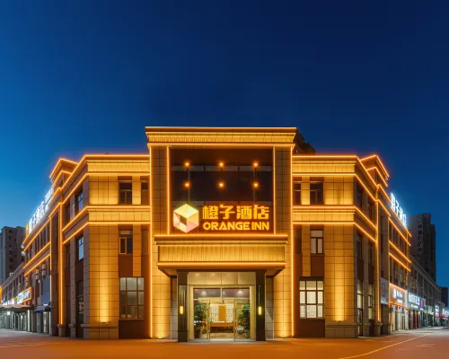 Karamay Orange Hotel Hotels in Karamay
