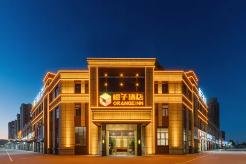 克拉瑪依橙子酒店