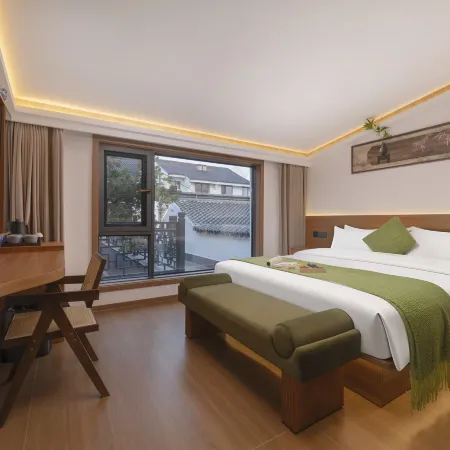 Suzhou Alley Jiangnan·Pingjiang Courtyardestay
