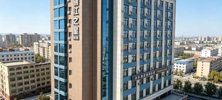 Jinjiang Inn Select (Changji Administrative Center) Hotels in Changji