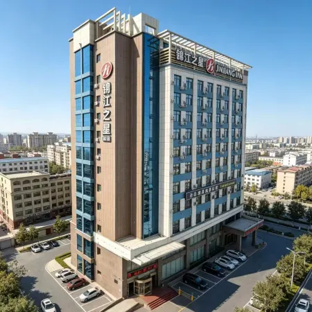 Jinjiang Inn Select (Changji Administrative Center)