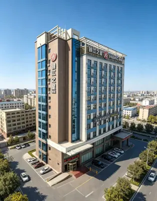 Jinjiang Inn Select (Changji Administrative Center)