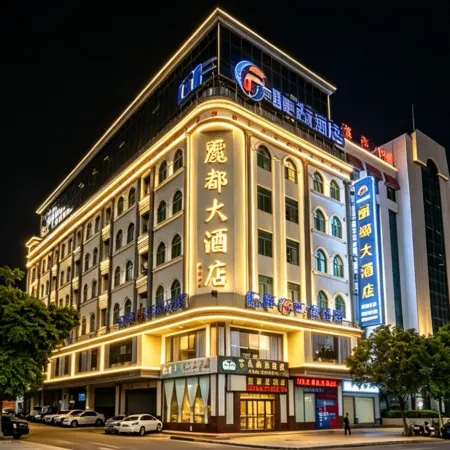 Lidu Hotel