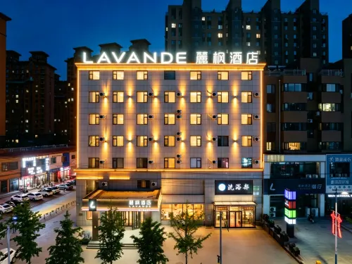 Lavande Hotel (Huludao Suizhong) - parking