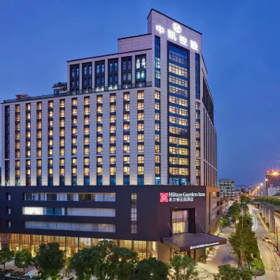 Hilton Garden Inn Guangzhou Tianhe Hotel berhampiran Gunung Baiyun