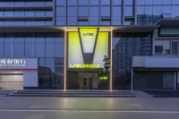 V5 E-sports Hotel (Chengdu Chunxi Road)