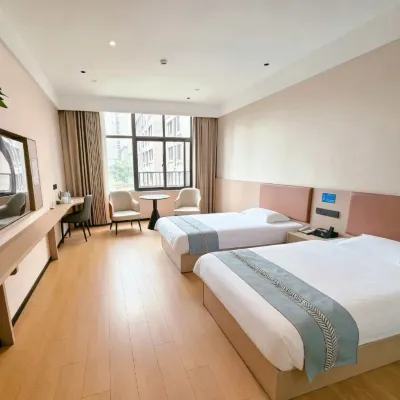 Hemu Hotel Hotels near Chunjiang Zhenbai Xinyuan Vegetable Market