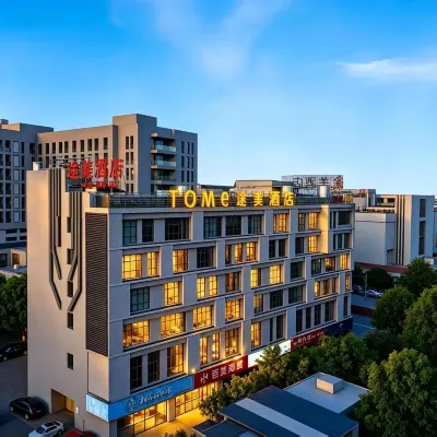 Tumei Hotel (Leigang Metro Station) - Cho phép mang theo thú cưng