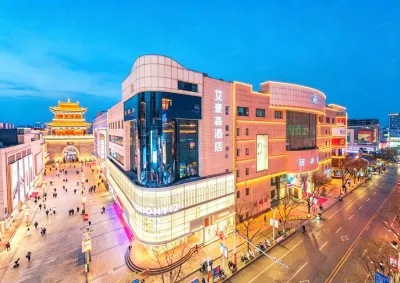 AHS Hotel (Yinchuan Gulou Pedestrian Street Yuhuangge) Hotels in 