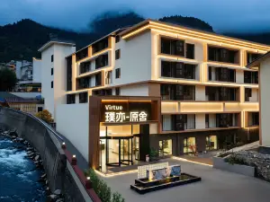 Puyuanshu Hotel
