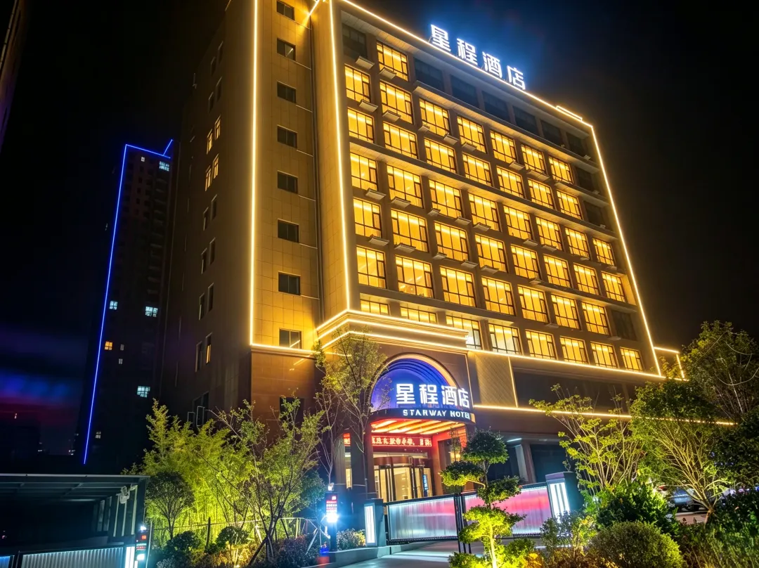 Starway Hotel - Zhengzhou