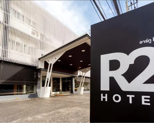 R2 Hotel Chiangmai Hotels near Rumpaeng Temple