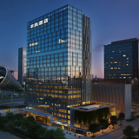 Huankai Hotel (Canton Tower PaZhou Exhibition Center Branch) Отели рядом с достопримечательностью «Весенняя кантонская ярмарка»