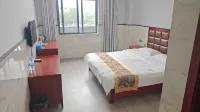Junchi Hotel - New