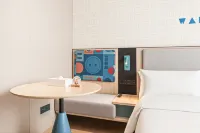 Homeinn · neo Hotel (Shanghai Wujiaochang Subway Station) - Parkplatz