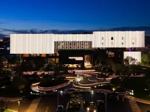 Baicheng Yuanyuan International Hotel