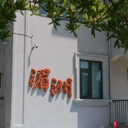 Bolan·Qihai Seaview Garden Homestay (Near Mazu Ancestral Temple), Meizhou Island