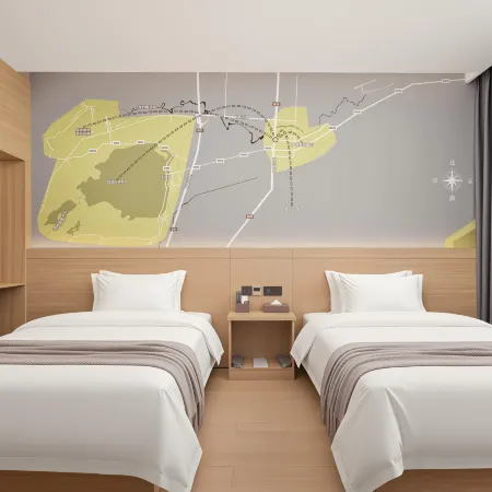 Apricot · Xingzi Hotel (Maralbexi Taihe Plaza)