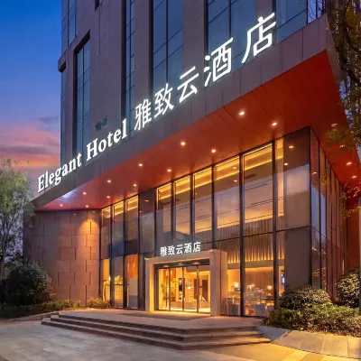Elegant Hotel (Hangzhou Songcheng China Academy of Art Branch) Hotels near Hangzhou Songcheng Park