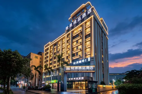 โรงแรมสไตล์บูทีคไฉหยวน (สถานีรถไฟความเร็วสูงตะวันออก ไหโข่ว ร้านผลไม้เหนือ-ใต้) - สัตว์เลี้ยง