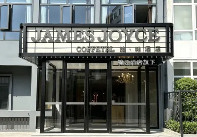 James Joyce Coffetel Hotel (Beijing Sanlitun Taikoo Li Tuanjiehu Subway Station) Hôtels à : Yansha