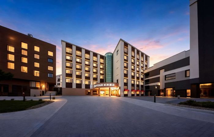 Dexing Huanpai Ethereal Aurora Solstices Design Hotel