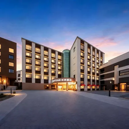 Dexing Huanpai Ethereal Aurora Solstices Design Hotel